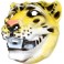 Masque Tigre Adulte