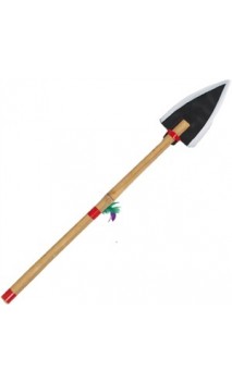 Armes d'indien