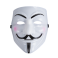 Masque Anonymous